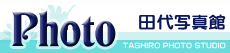 �c��ʐ^��